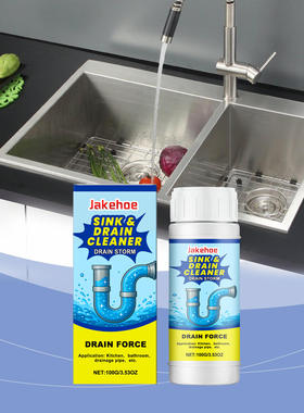 JAKEHOE Drainage Pipe Dredging Agent Kitchen Pool Toilet Se