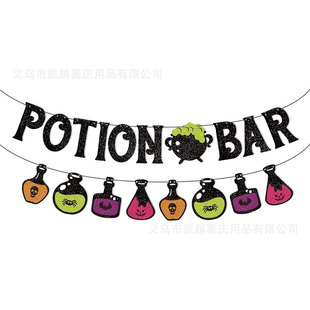 Potion Bar banner Halloween banner Batwitch themed men's an