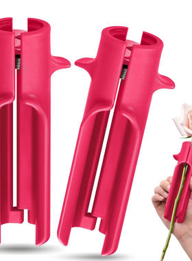 Rose thorn remover, flower arrangement trimmer, flower arra