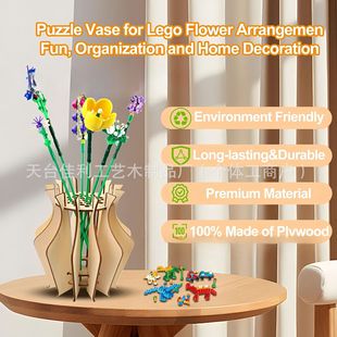 Wooden Puzzle Flower Vase Home Decoration New Products