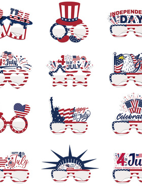 USA themed party, party, photo props, atmosphere arrangemen