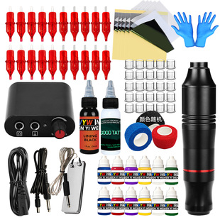 Tattoo Pen Set, Full Set, Silent High Power Set, Pedal Powe
