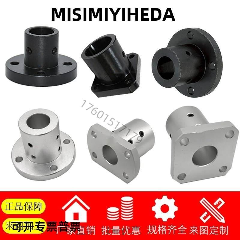 带定位孔法兰型导向轴支座 GAP01 02 06-D12/D15/D16/D20/D25/D30