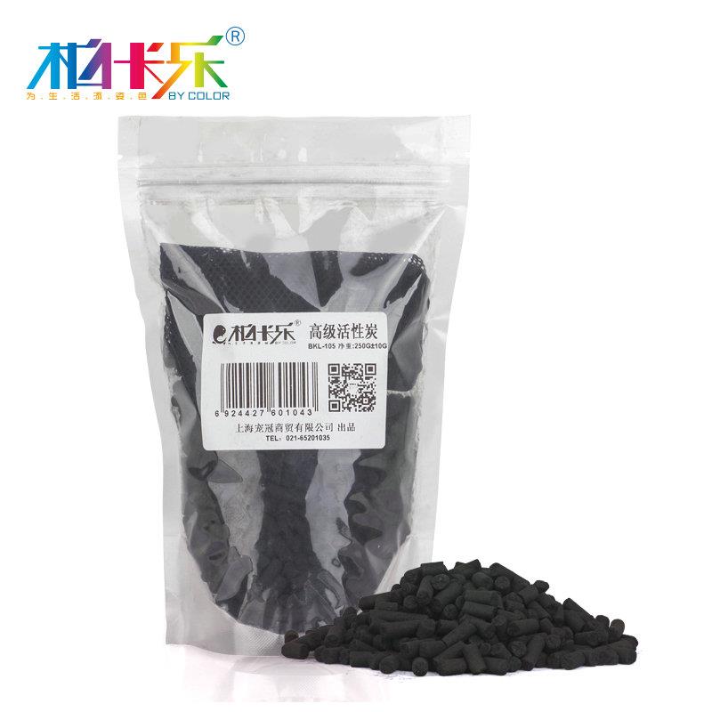 柏卡乐 水族过滤材料活性炭 鱼缸过滤活性炭 鱼缸活性炭 净水250g