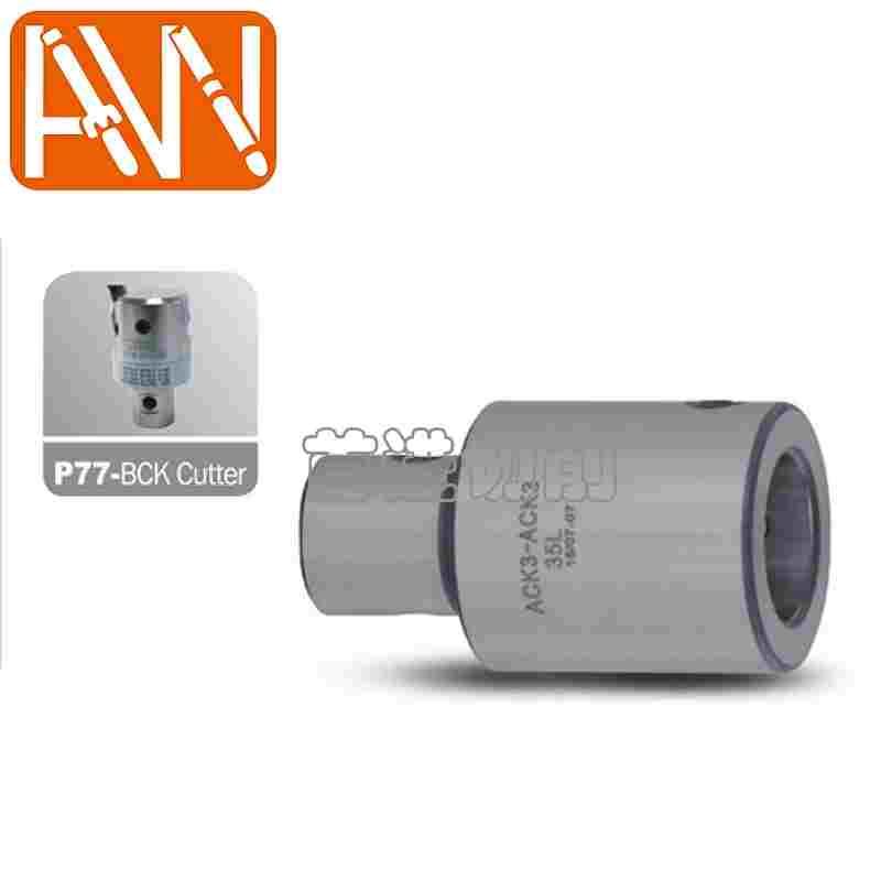 台湾进口AW安威精搪头延长杆ACK2/3/4/5/6-60/80缩径加长镗刀杆