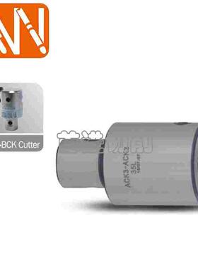 台湾进口AW安威精搪头延长杆ACK2/3/4/5/6-60/80缩径加长镗刀杆