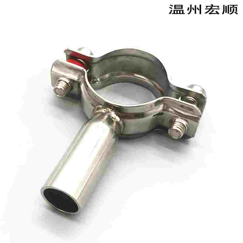 包邮304不锈钢卫生级管卡管支架 201管子夹固定PVC管托接头卡扣