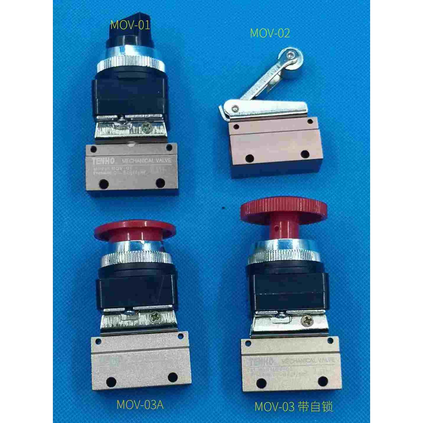 手动滚轮式二位二通1分机械阀G321R MOV-02/01/03/03A