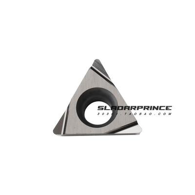 菱数控刀片TPGH080202L-FS NX2525