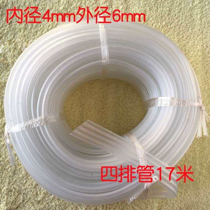 水族箱鱼缸氧气泵冲氧管氧气管增氧泵乳胶管水管胶管透明牛筋软管