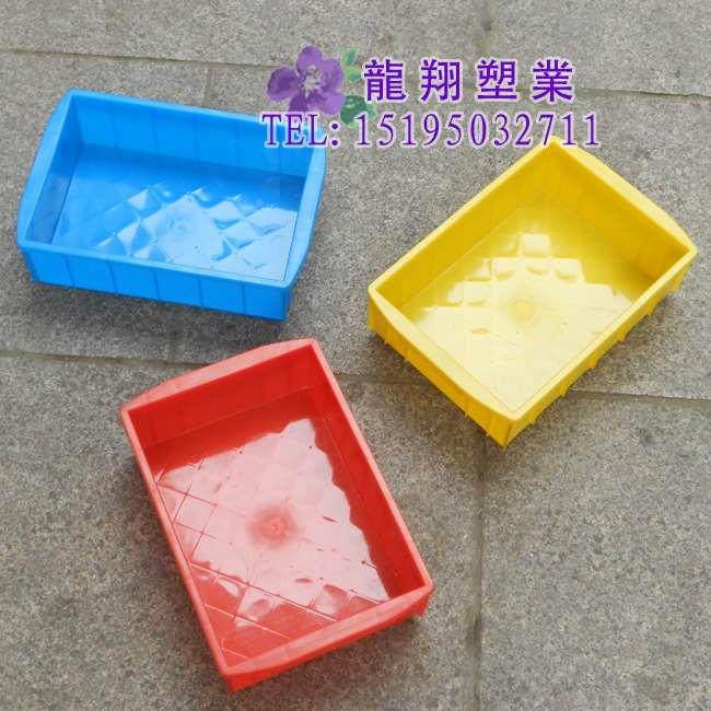 4号塑料箱五金箱周转箱螺丝盒零件盒蔬菜整理箱外径285*200*85mm