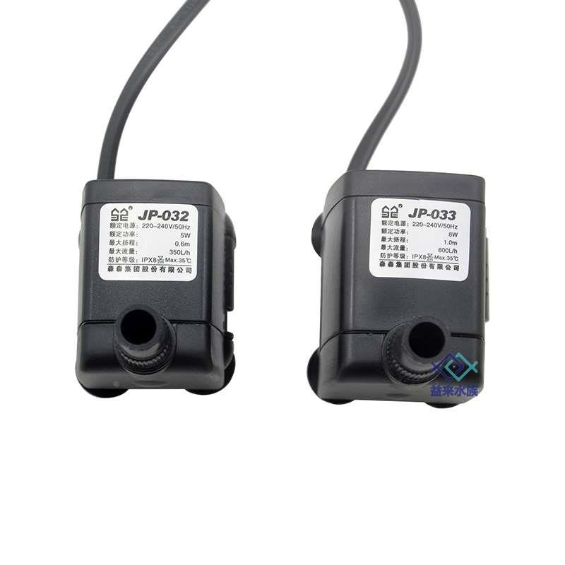 森森潜水泵JP-032 JP-033小型抽水泵鱼缸循环泵上滤水泵5W 8W