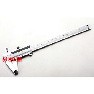 上海量具刃具厂 0-125mm 0-150mm 0-200mm 游标卡尺分辨率0.02mm