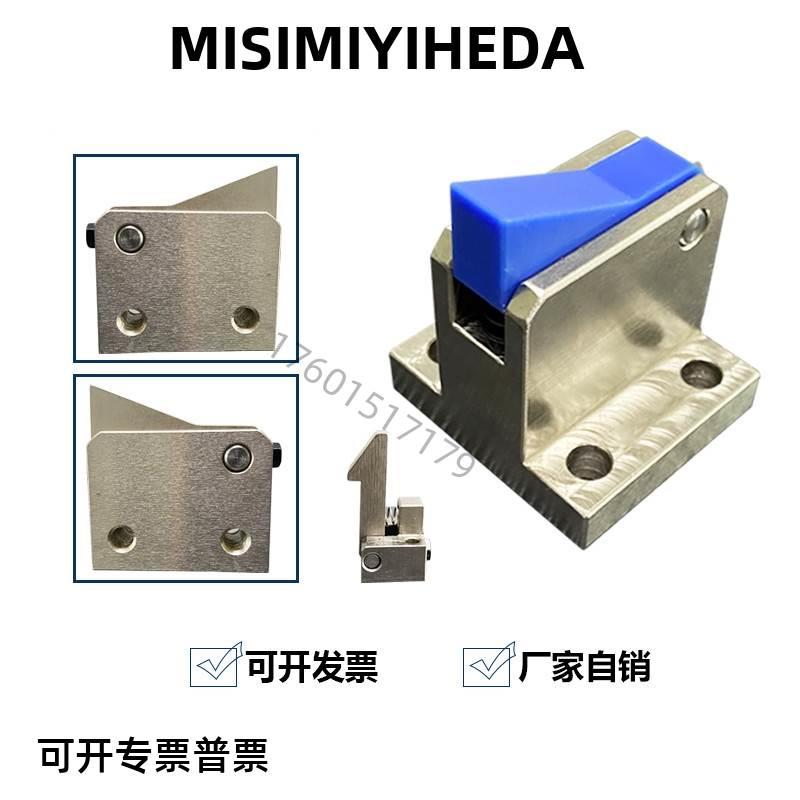 止回组件 ATBM 7SA 7A 10A 14A 28A-S-H-BH-BL-BT-PI-TP止回器