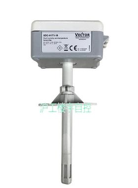 VECTOR伟拓 SDC-H1T1-16-A5 风管温湿度传感器风道式温湿度变送器