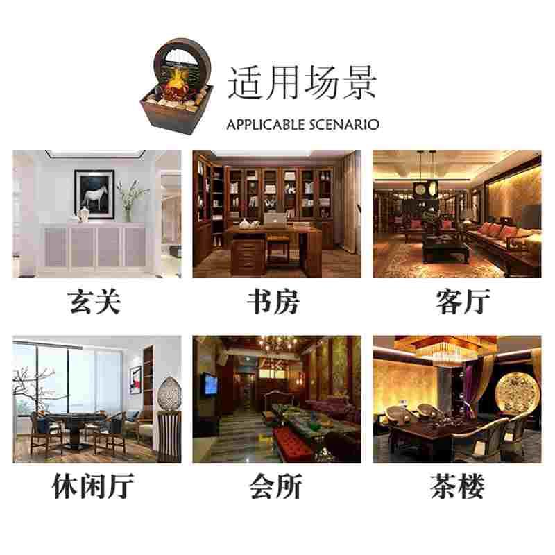 客厅家用办公室桌面小型喷泉招财生财流水摆件景观装饰品工艺礼品