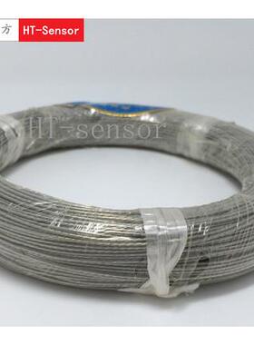 FF46-1铁氟龙高温线16平方 49根0.64镀锡铜丝AF200耐高温导线