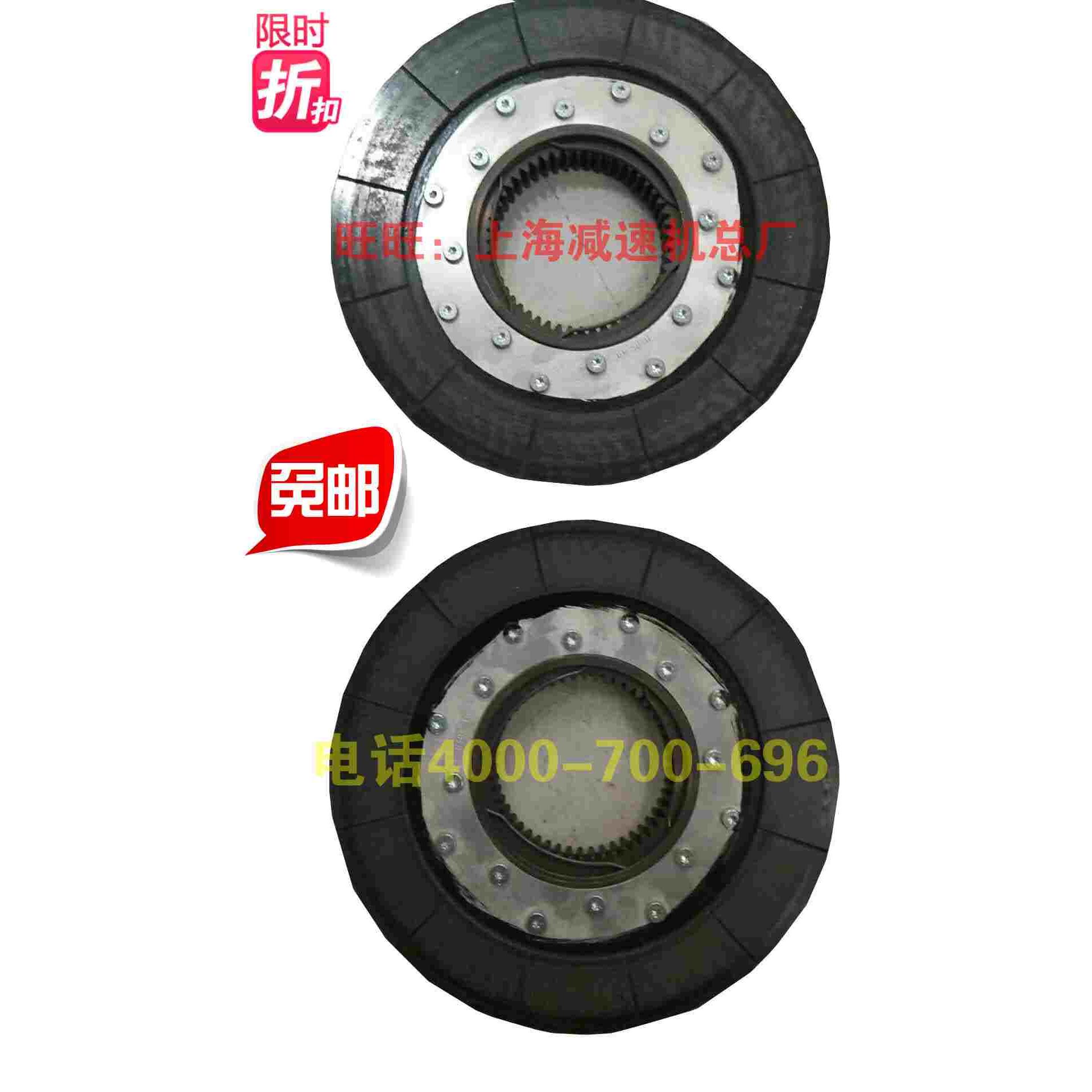 SEW电机制动器刹车片DV280S4/BMG BM122 75KW 摩擦片 BM61抱闸片