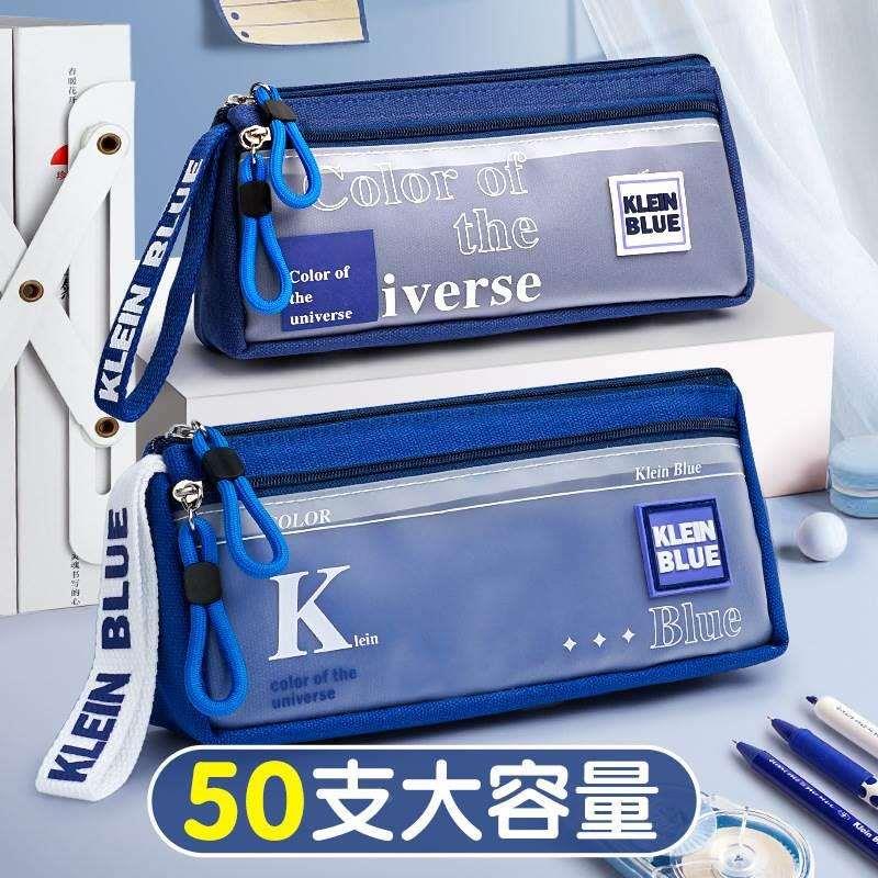 笔袋大容量文具盒男孩款铅笔盒文具袋高颜值文艺青年新款小学生