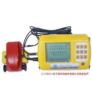 北京建研 JY-8S型 钢筋保护层测定仪 (中英文界面）带扫描