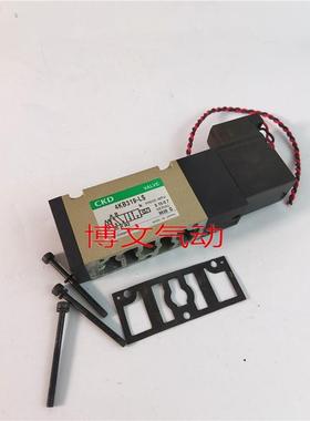 CKD电磁阀4KB319-LS AC110V AC220V DC24V