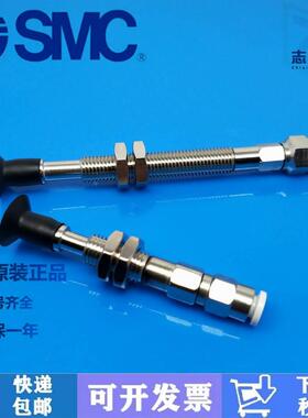 SMC真空吸盘ZPT04UGNK-UGSK6-10-15-25-B3-B5-N4-U4-04-06-A8吸嘴