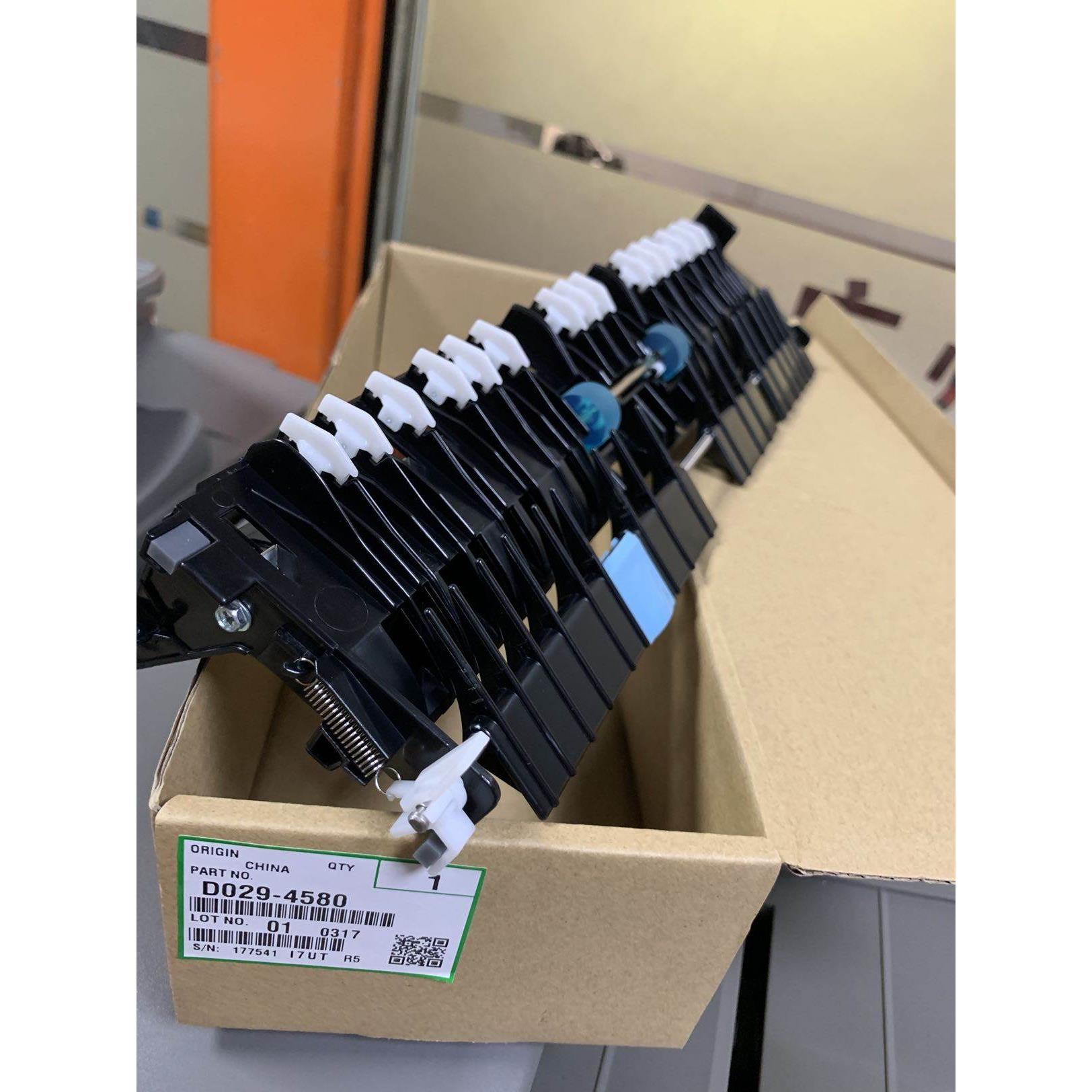 理光MPC3501 C3001 C4501 C5001 C5501定影器双面翻转门 导纸板