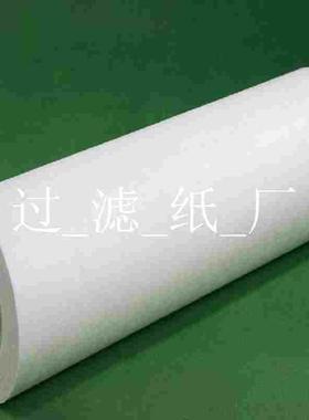 磨床冷却液过滤纸700*100m精度20um~50um工业数控机床过滤纸