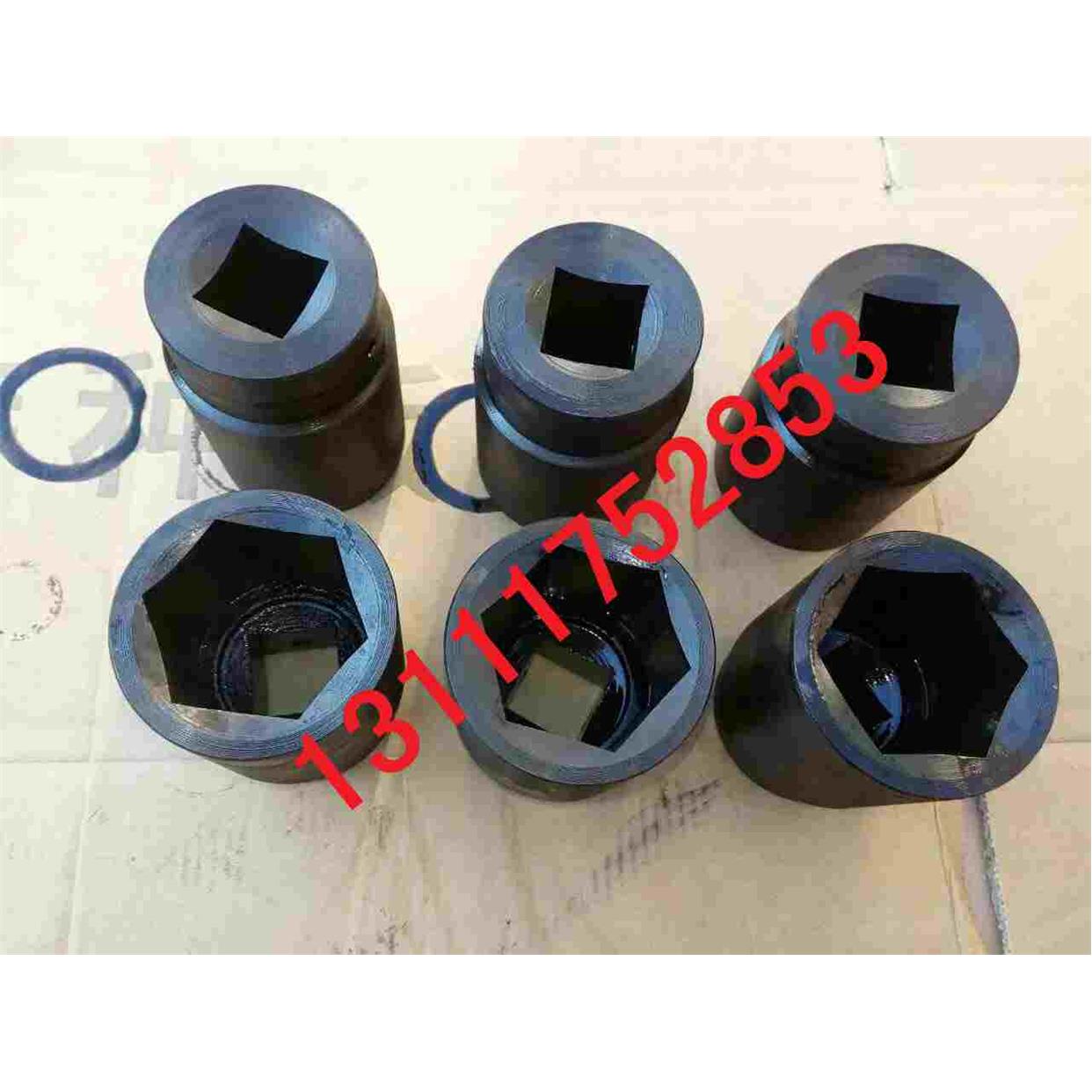 出售S41重型套筒头S46气动套筒头S30,S32,S34,S36,S38,S50重型套