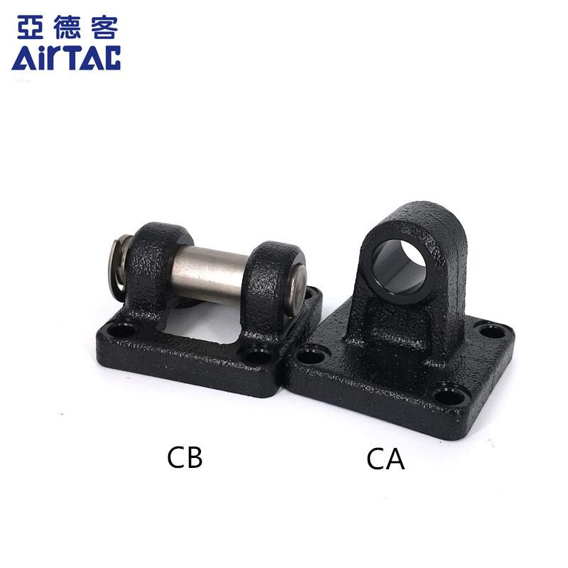 亚德客单耳/双耳底座 气动气缸附件F-SC32/40/50/60/80/100CA/CB