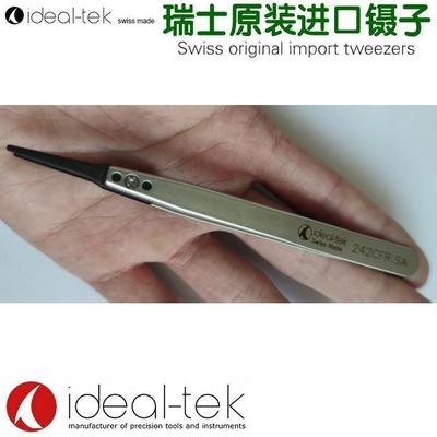 242CFR.SA 瑞士原装进口ESD防静电镊子圆头透镜实验室微电子夹