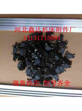 现货45*22行程开关  限位撞块 LB型行程限位槽板 撞块 机床附件