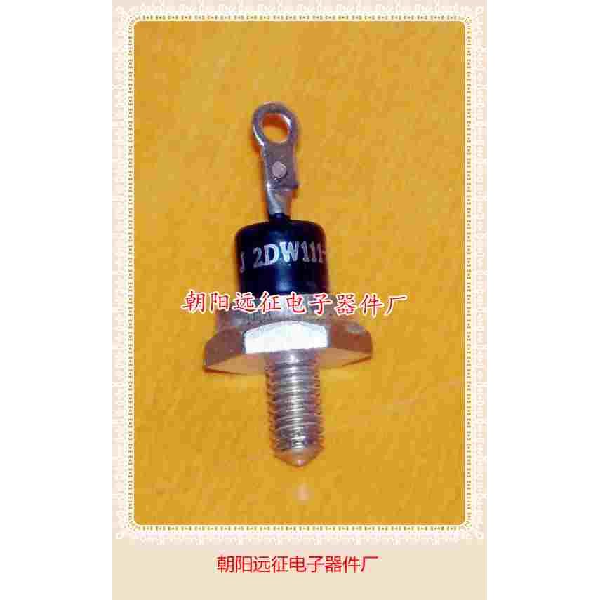 2DW184 2DW185 2DW186 2DW187 2DW188 2DW189 2DW190硅稳压二极管