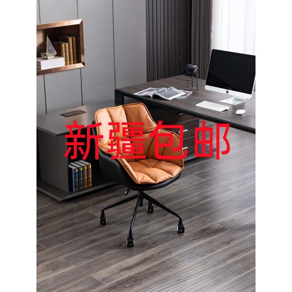 新疆包邮轻奢电脑椅家用书房椅办公椅升降舒适久坐靠背椅书桌椅人