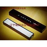 2CL53L 2DL53L 100MA/30KV高压硅堆 整流堆 (90*25*18MM)35