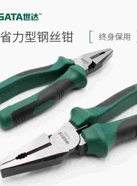 老虎钳子钢丝钳省力老虎钳电工手钳子72201B-72202B-72203B