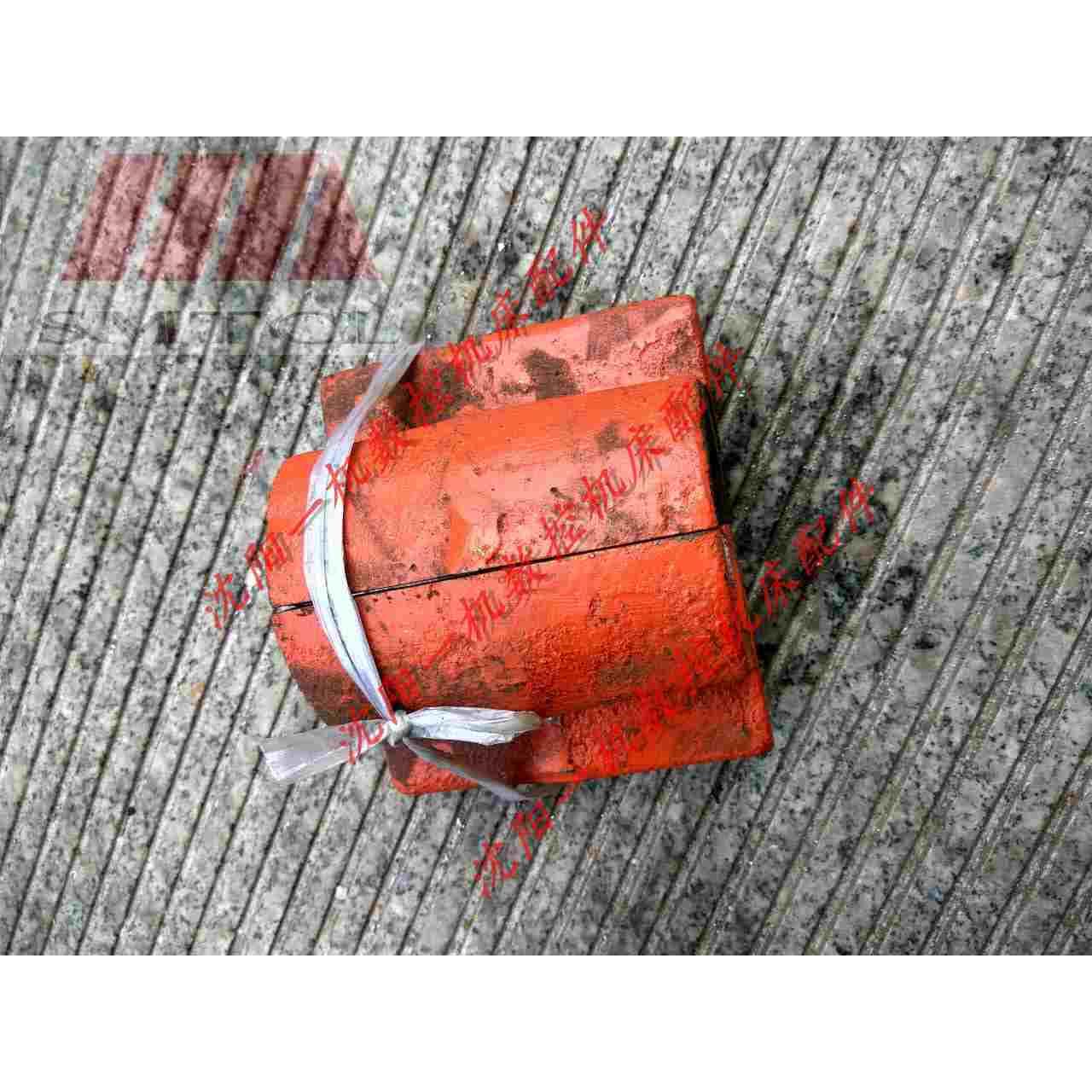 沈阳机床CA6140 CA6150 对合螺母 图号6085 6087