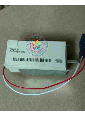 欠压脱扣线圈 失压保护 MN/MX380/480V 33673  220V 33671 分励脱