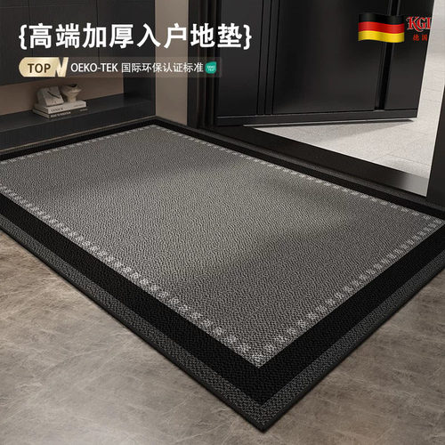 德国KGL入户地垫防滑耐脏可手洗