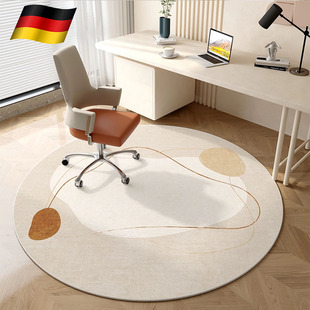 德国圆形地毯卧室电脑椅子地垫客厅转椅地板垫子书房摇椅专用脚垫