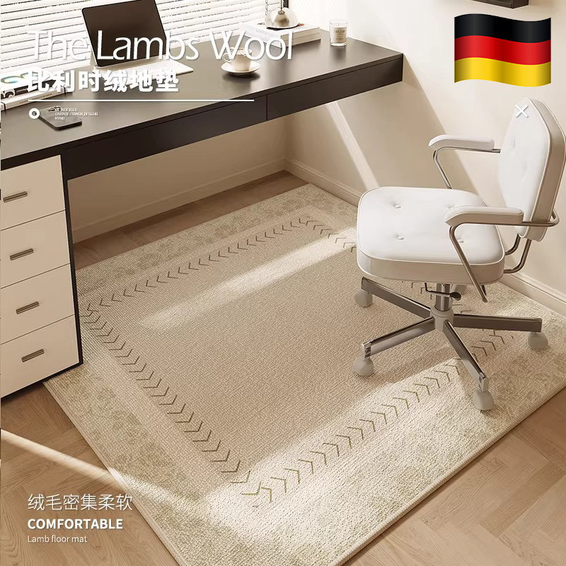 德国正方形转椅地垫卧室电脑椅静音防滑地毯书房办公椅书桌免打理
