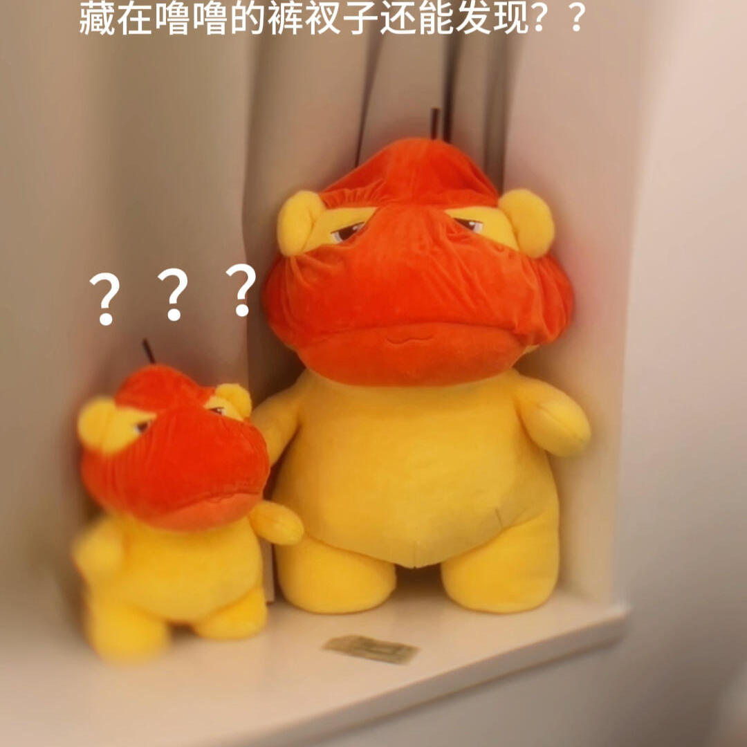 可爱水豚噜噜玩偶表情包卡皮巴拉