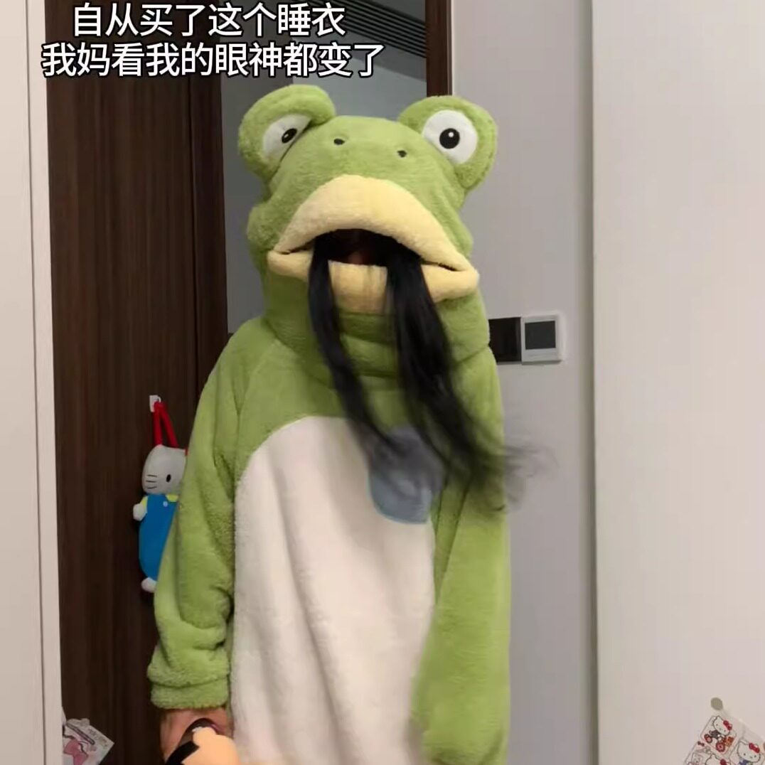 青蛙搞怪连体情侣珊瑚绒睡衣