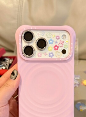 清新花朵镜头贴纸适用于iphone17promax浮雕卡通苹果手机diy装饰