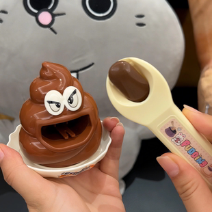 便便儿童喂食玩具抽象发声创意解压儿童过家家亲子互动仿真冰淇淋