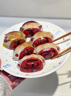 朋友挑的饺子，平安发财馅的！