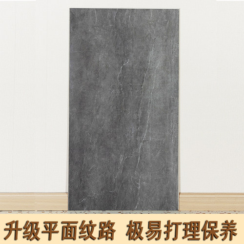 SPC石晶地板高耐磨防水耐刮划