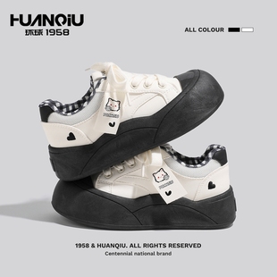 环球女款厚底板鞋女黑白撞色系带休闲鞋大头女鞋百搭面包鞋小白鞋