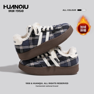 环球棉鞋复古格纹雪地靴女款