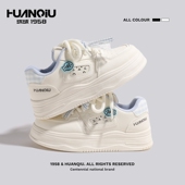 厚底板鞋 学生温柔小白鞋 女初中女生鞋 环球女鞋 子小众加绒运动女鞋